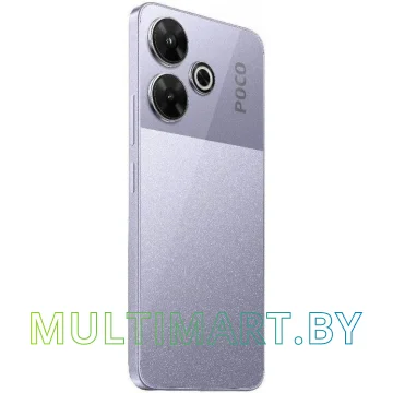 Смартфон POCO M6 4G 8GB/256GB (фиолетовый) картинка 7